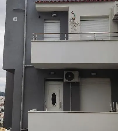 Blue View Maisonette * Kavala